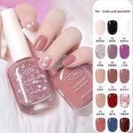 Wholesale New Long-Lasting Odor-Free Nail Polish Quick Drying Water-Based Bake-Free Peel-Off for Nail Salons