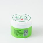 Snake Oil Hand Cream For Deep Moisturizing And Hydration Of Dry Hands And Feet