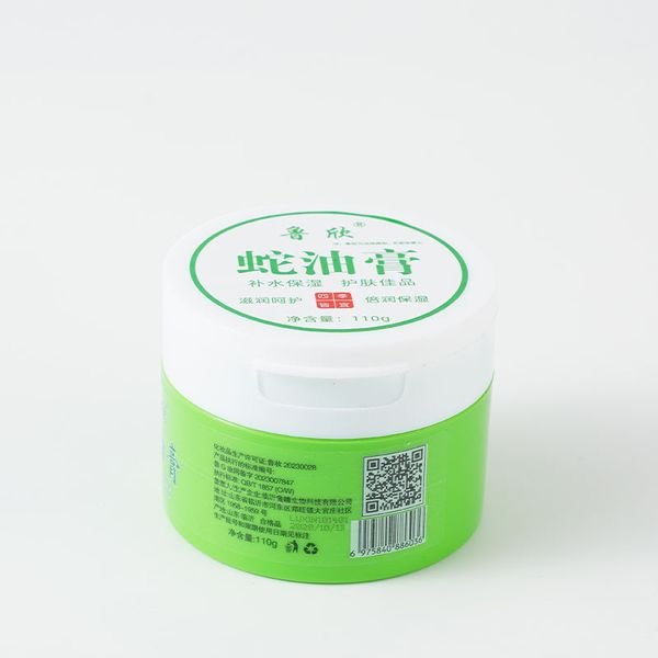 Snake Oil Hand Cream For Deep Moisturizing And Hydration Of Dry Hands And Feet