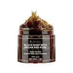 Wholesale African Black Soap Bar With Moroccan Argan Oil and Rose Body Scrub Purifying Cleansing Exfoliating Beauty Products