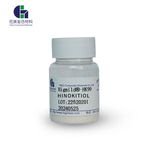 Hinokitiol Cosmetic Ingredients for Conditioner Shampoo Oil-control Highly Effective Anti-dandruff and Anti-itching